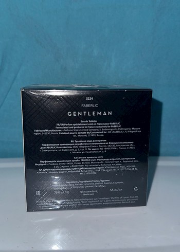 FABERLIC Gentleman Erkek Parfümü Eau de Toilette - Görsel 2