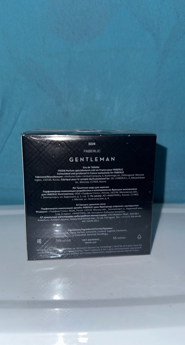 FABERLIC Gentleman Erkek Parfümü Eau de Toilette - Görsel 2