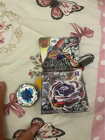  Beyblade