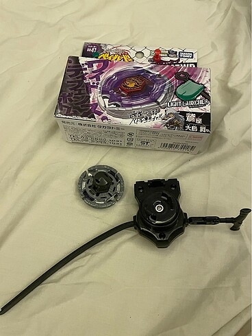  Beyblade