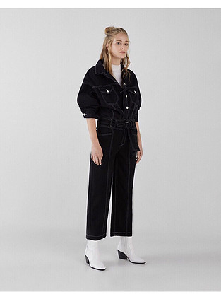 Bershka trend culotte pantolon 