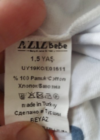 Fırfırlı Kız Çıtçıtlı Body - Görsel 11