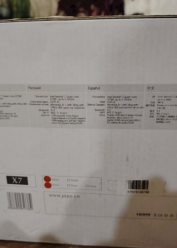 PiPO Windows TV Box X7 Beyaz Masaüstü Bilgisayar - Görsel 3