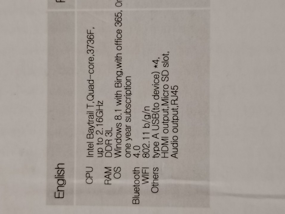 PiPO Windows TV Box X7 Beyaz Masaüstü Bilgisayar - Görsel 2