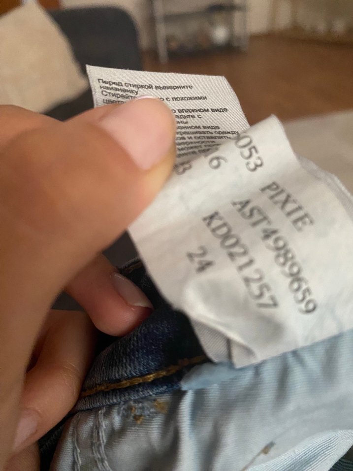 Kadın Açık Mavi Mini Kot Şort - Görsel 3