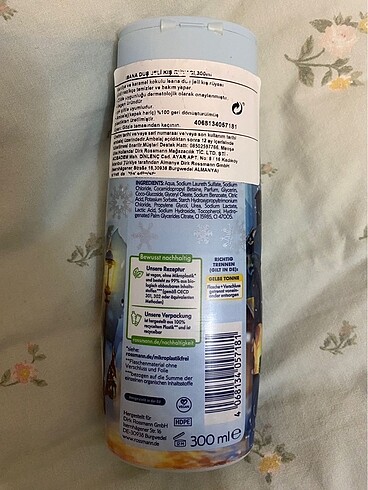 Beden Isana Limited Edition Vanilya ve Karamel Kokulu Duş Jeli