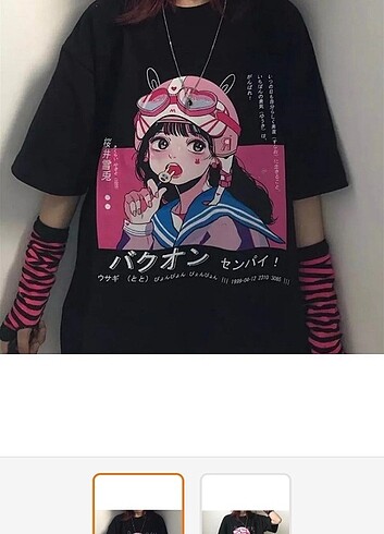 T-shirt 