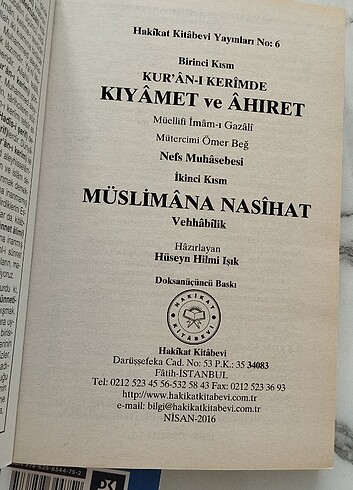  Kıyamet ve Ahiret 