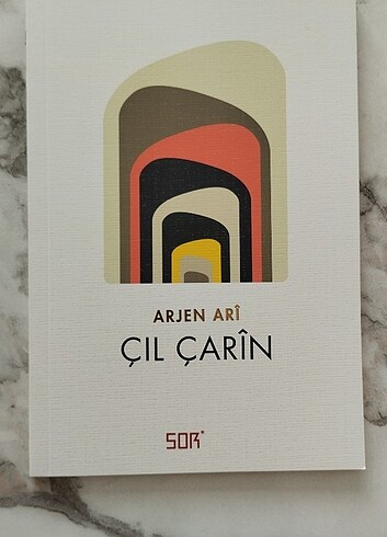 Arjen Arî Çil Çarîn