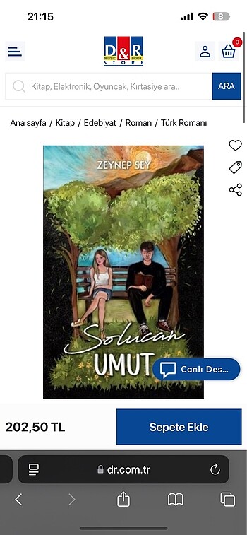  Solucan