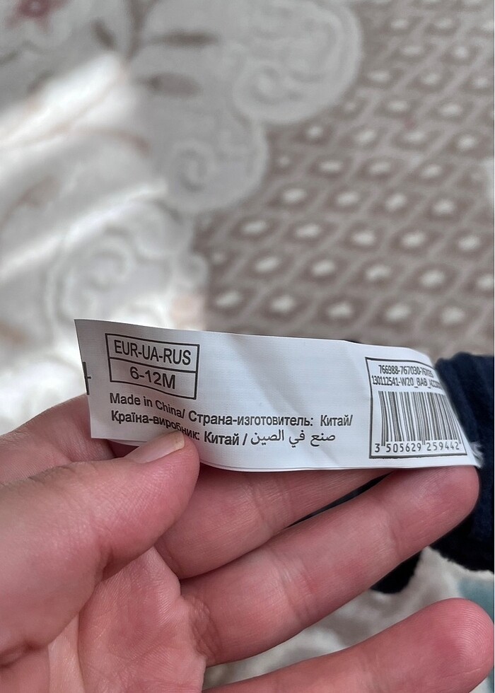 Bebek eldiven - Görsel 2