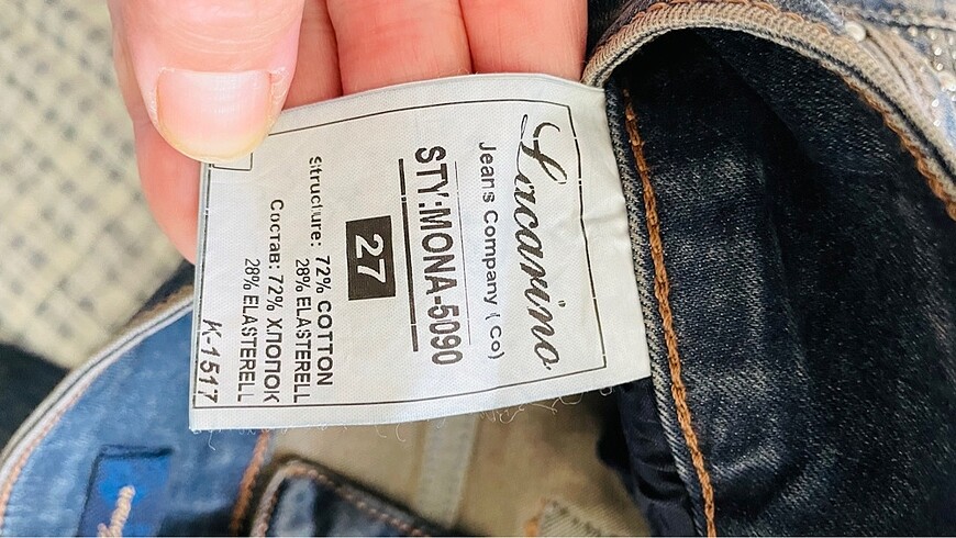 27 Beden Taşlı jean