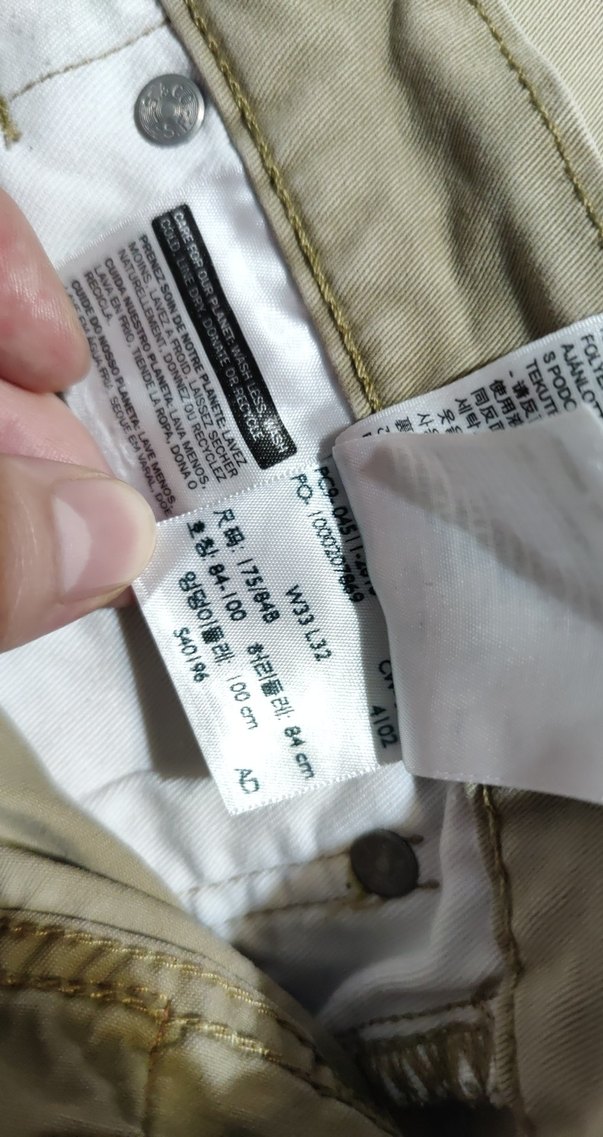 Levi's pantalon orijinal — görsel 4/5