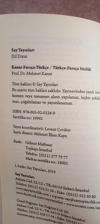 Farsça Türkçe sözlük - Görsel 2