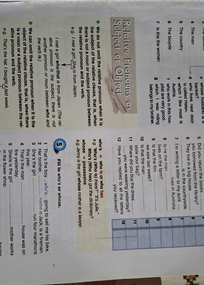 Grammarway2 - Görsel 2