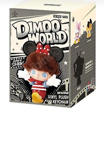 Dimoo World Vinil Peluş Anahtarlık