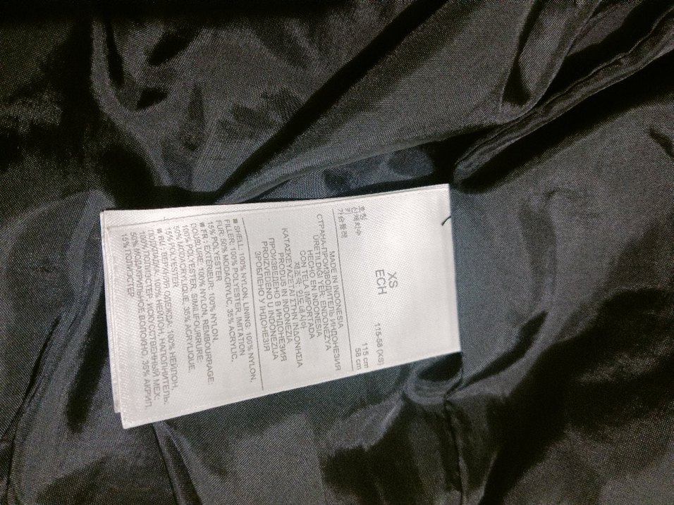 Gap Şişme Yelek - Görsel 4