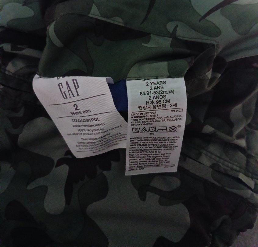 Erkek Çocuk Mavi Fermuarlı Mont - Görsel 3