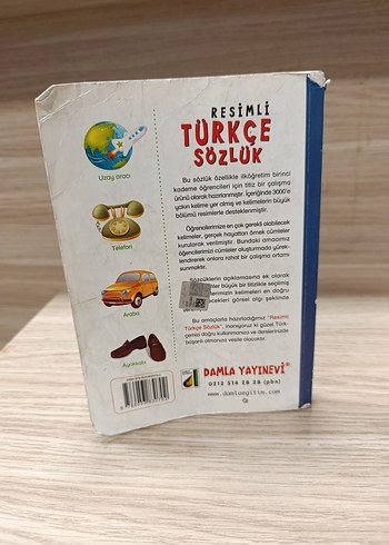 TDK UYGUN Resimli Türkçe Sözlük Çocuk Kitabı - Görsel 2