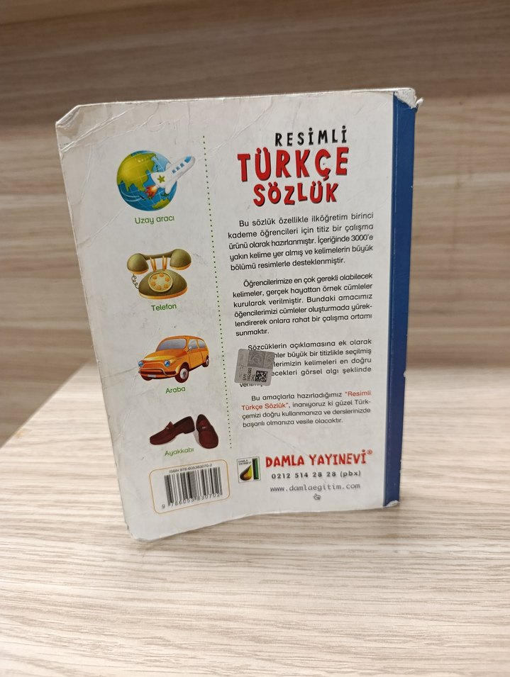 TDK UYGUN Resimli Türkçe Sözlük Çocuk Kitabı - Görsel 2