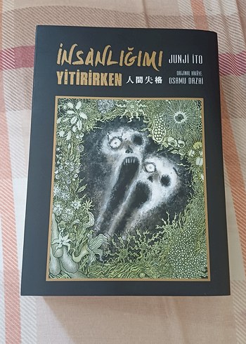 İnsanlığımı Yitirirken - Junji Ito