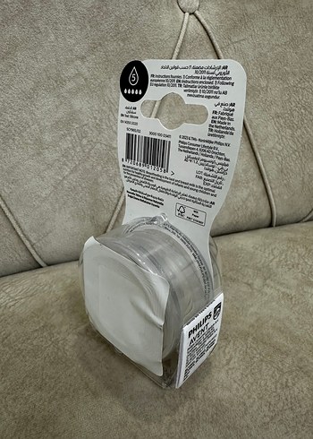 Yedek +6 ay Avent Biberon Başlık - Görsel 3