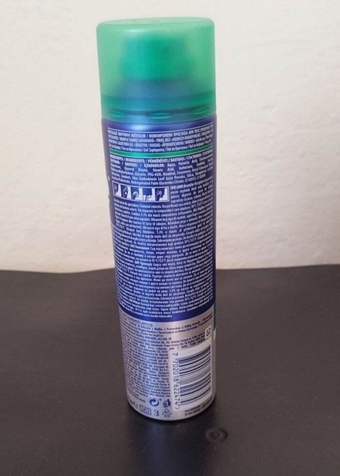 GILLETTE NEMLENDİRİCİ TIRAŞ JELİ 200ml - Görsel 2