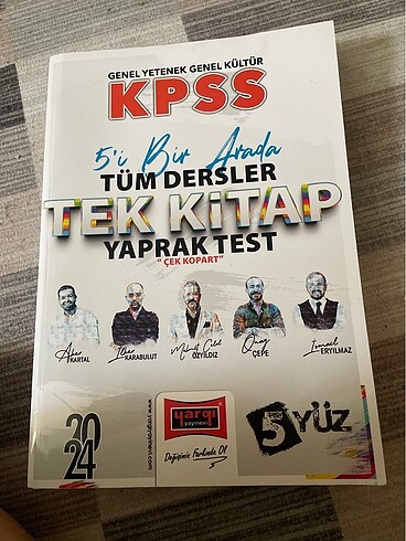 KPSS test