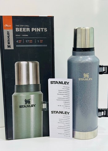 Stanley Gri Termos Şişe 1900 ml