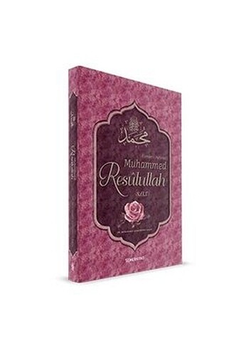 Alemlere Rahmet Mummed Resûlullah (s.a.v)