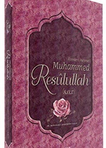 Alemlere Rahmet Mummed Resûlullah (s.a.v)