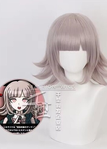 Anime Nanami Chiaki Peruk 