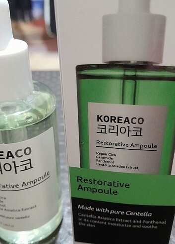 Beden KOREACO Serum