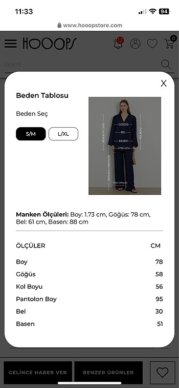 Diğer Hoopstore takım