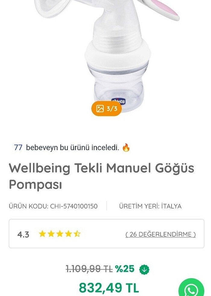 Chicco Manuel Tekli Göğüs Pompası  - Görsel 2