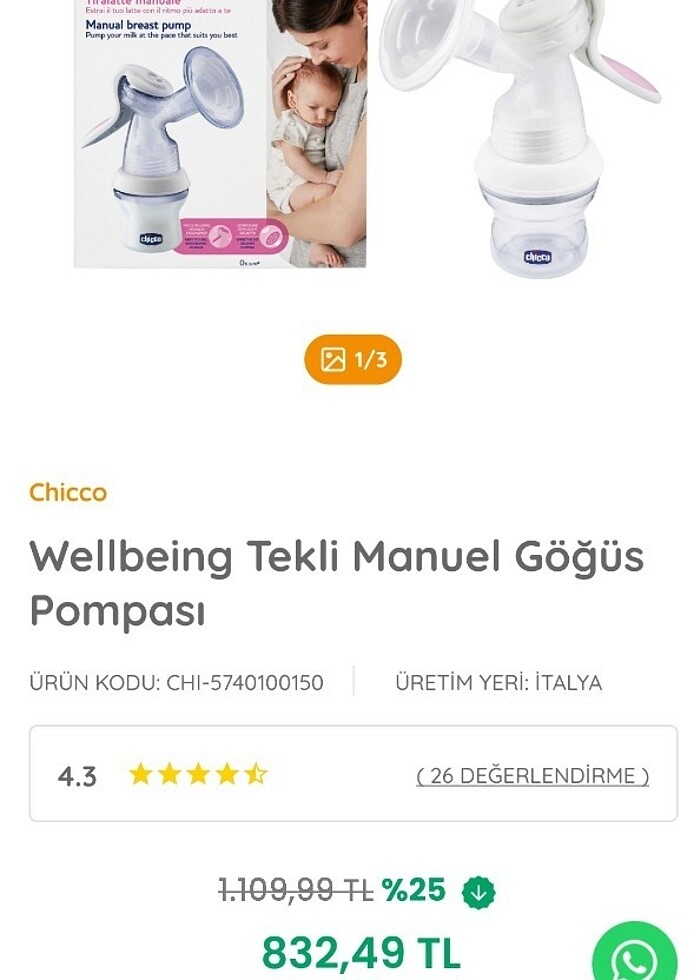 Chicco Manuel Tekli Göğüs Pompası  - Görsel 3