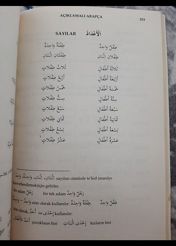 Arapça Öğrenme Kitapları Seti - Görsel 5