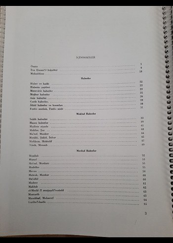 Nuhbetül-Fiker Şerhi Üniversite Kitabı - Görsel 2