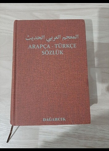 Arapça Sözlük 