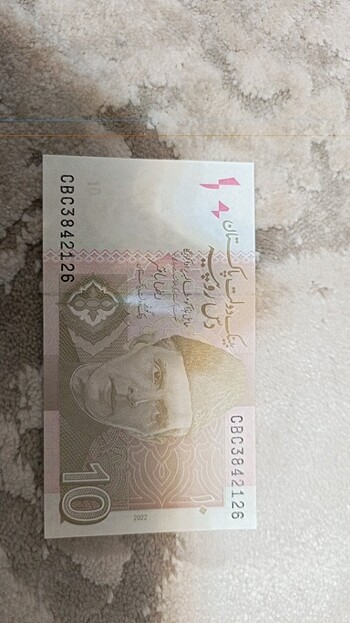 Pakistan 10 rupi