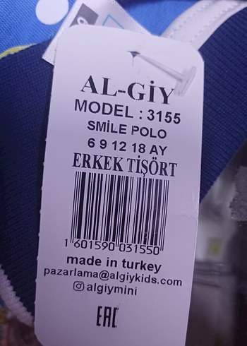 erkek çocuk polo yaka t-shirt - Görsel 4