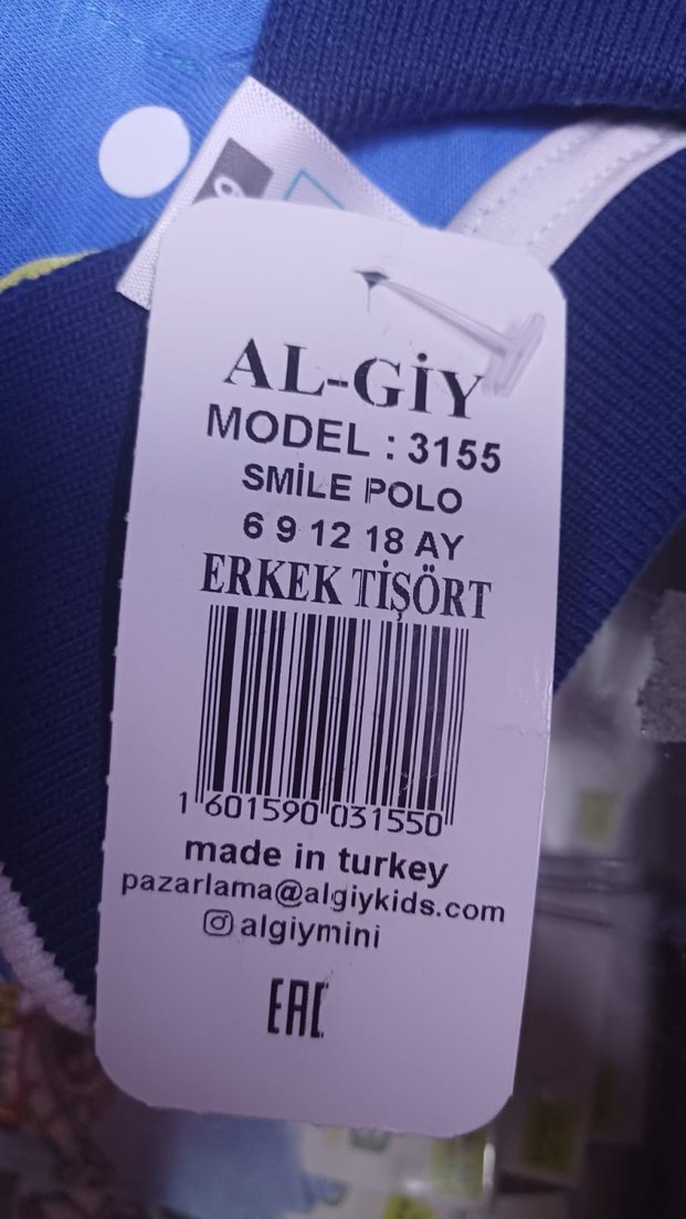 erkek çocuk polo yaka t-shirt - Görsel 4