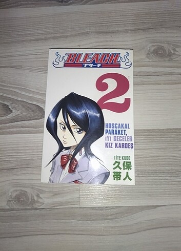  Bleach Manga