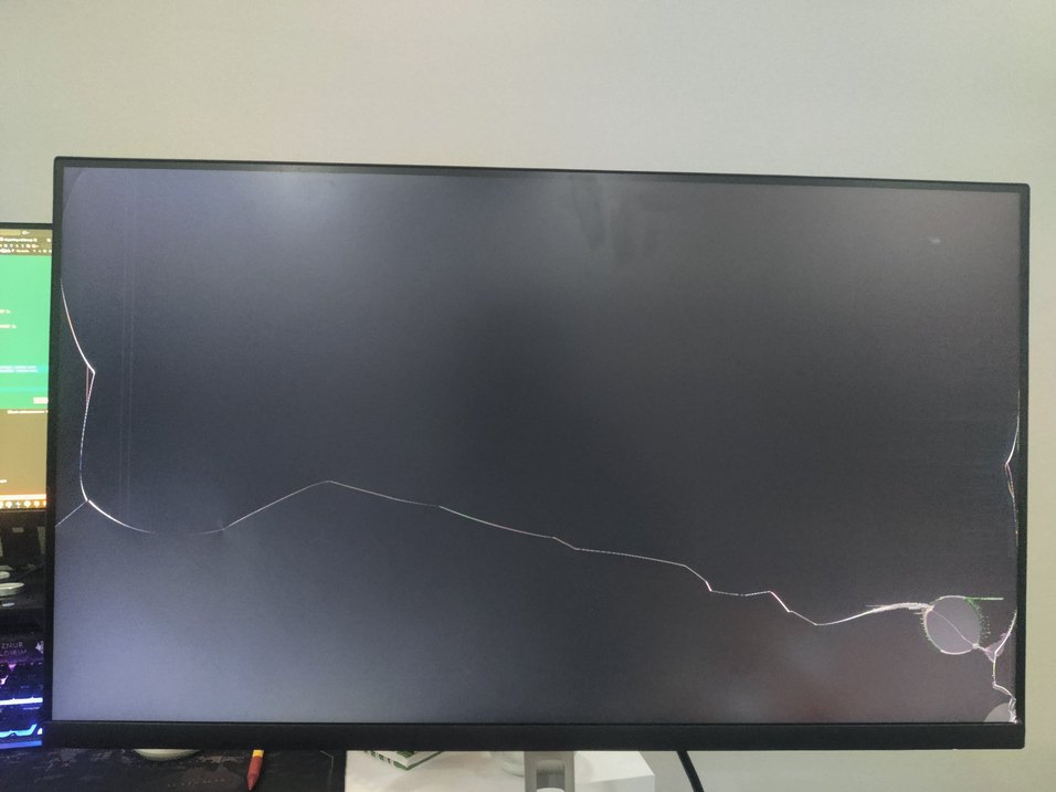 kırık Monitör - Görsel 2