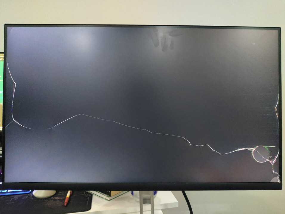 kırık Monitör - Görsel 3