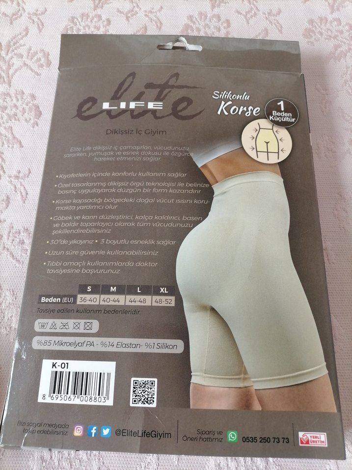 Yüksek bel silikonlu korse - Görsel 2