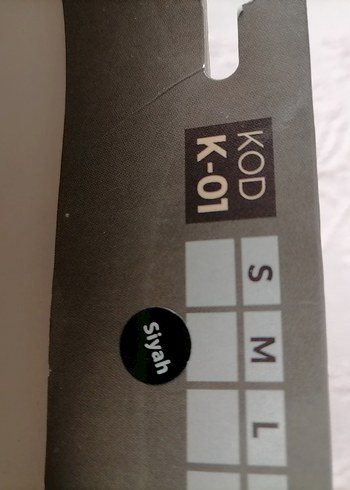 Bej Silikonlu Korse Mini Şort - Görsel 3