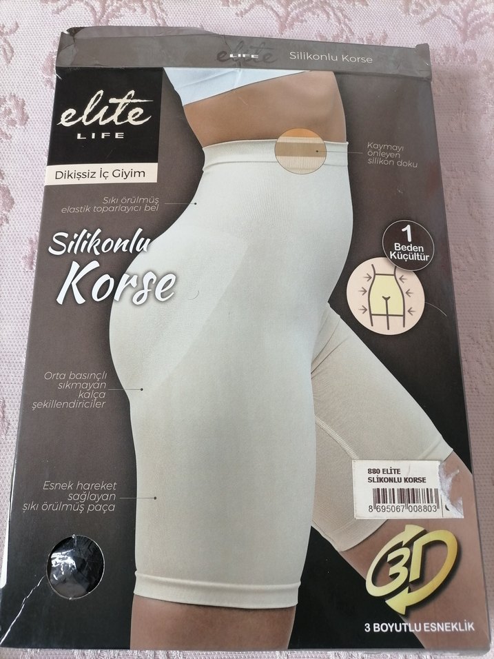 Bej Silikonlu Korse Mini Şort - Görsel 2