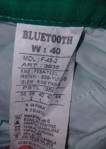 Kadın Koyu Yeşil Pamuklu Rahat Kesim Pantolon - Görsel 3