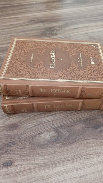 El Ezkar